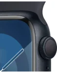 Apple Watch Series 9 GPS Aluminium